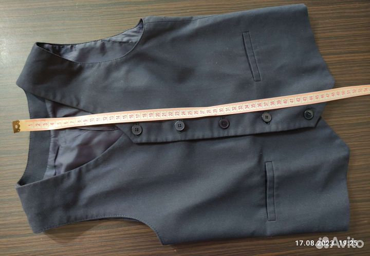 Школьная форма