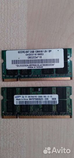Память DDR2 для ноутбука