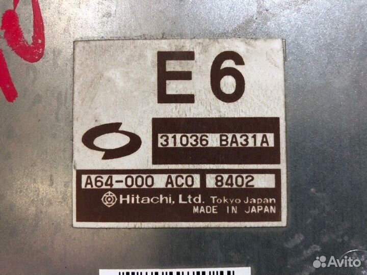 Блок управления АКПП Nissan Almera Classic (B10)