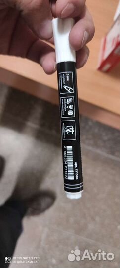 Brauberg Маркер перманентный белый