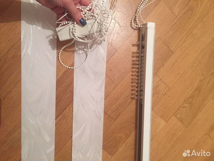 Жалюзи вертикальные бу