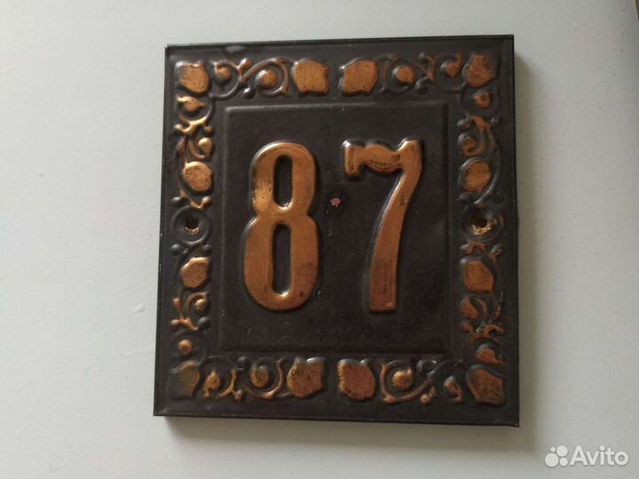 Номер на дверь 87
