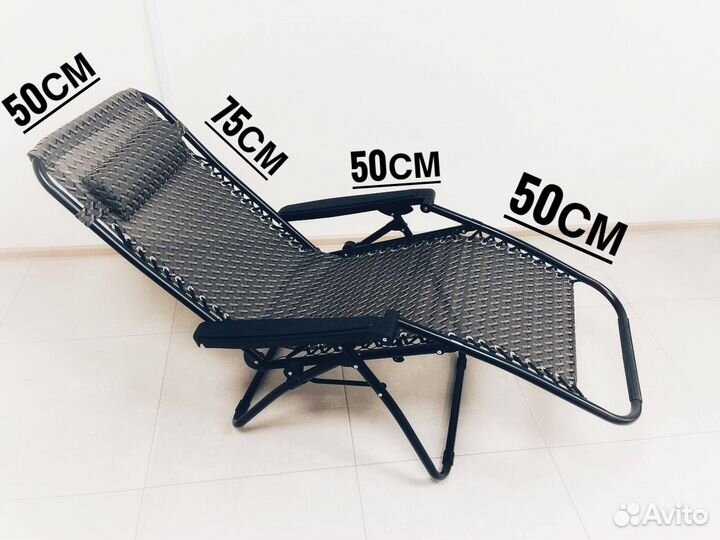 Кресло-шезлонг коричневое