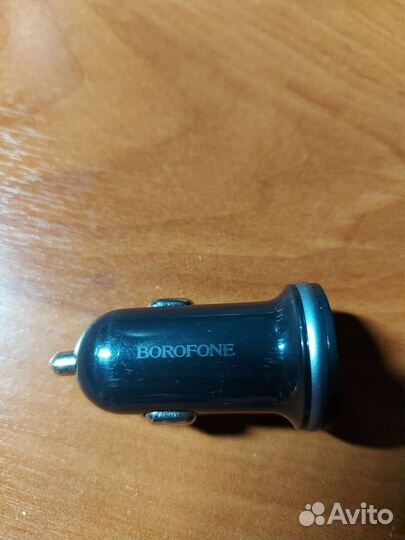 Автомобильное зарядное устройство