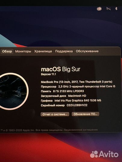 Macbook pro 13 2017 128gb