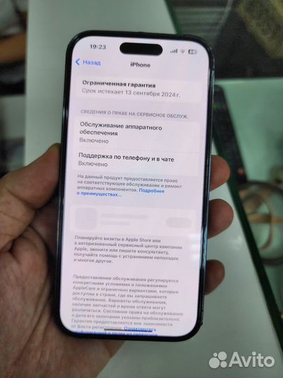 iPhone 14 Pro, 128 ГБ