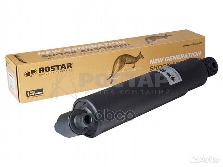 Амортизатор volvo fh12 передний hcv rostar 385007