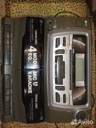 В вашу коллекцию