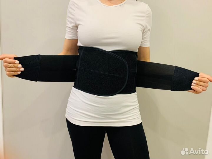 Пояс ортопедический