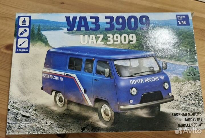 Robogear и сборные модели автомобилей