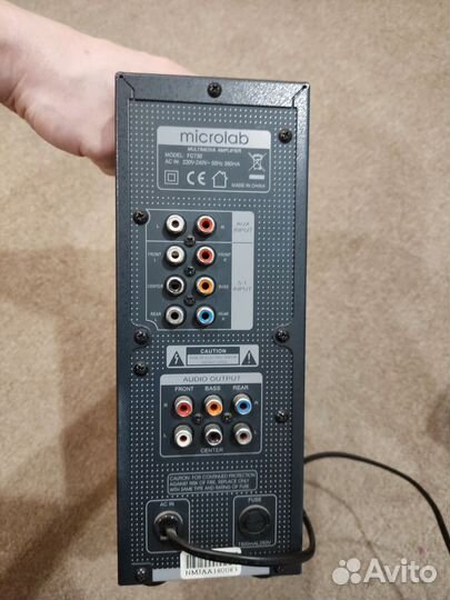 Аудиосистема microlab FC730