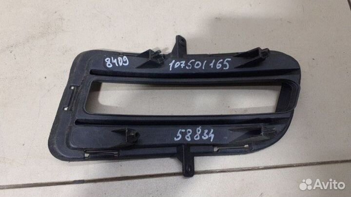 Решетка в бампер передняя правая Lifan Smily