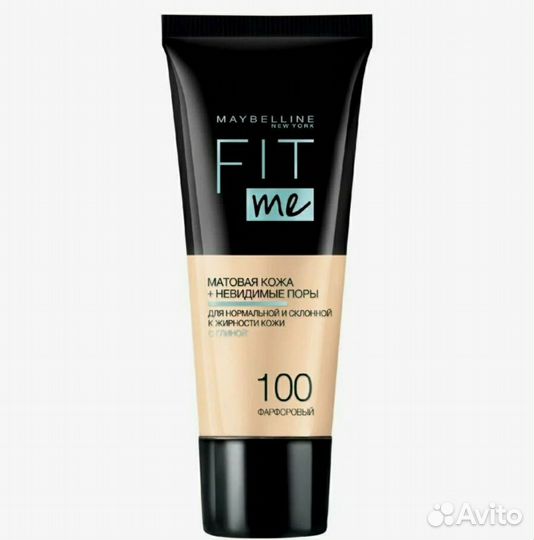 Крем тональный