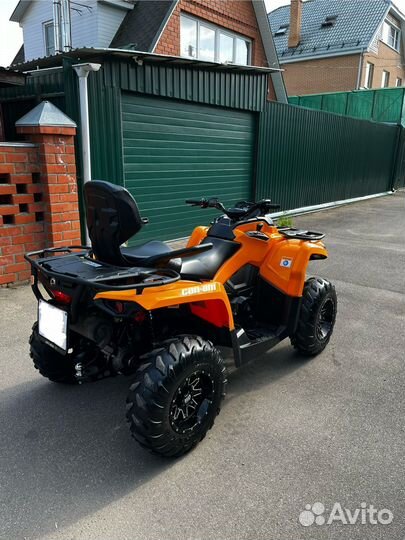 Квадроцикл Brp outlander 570 max