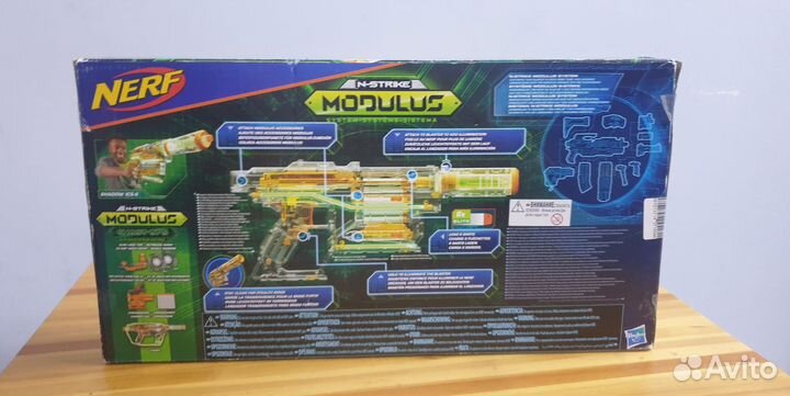 Бластер Nerf Модулус Шэдоу