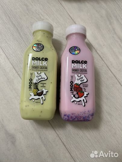 Dolce milk