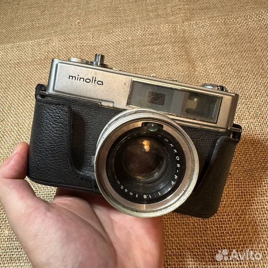 Minolta Hi Matic 7