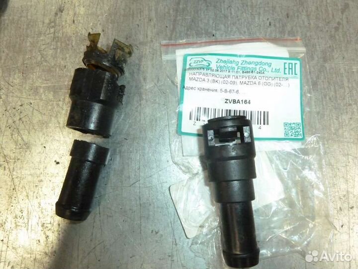 Направляющая патрубка отопителя мазда3бк