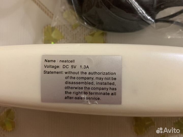 Аппарат для удаления татуажа и тату