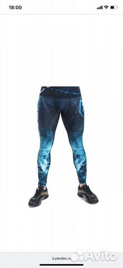 Спортивный костюм мужской новый