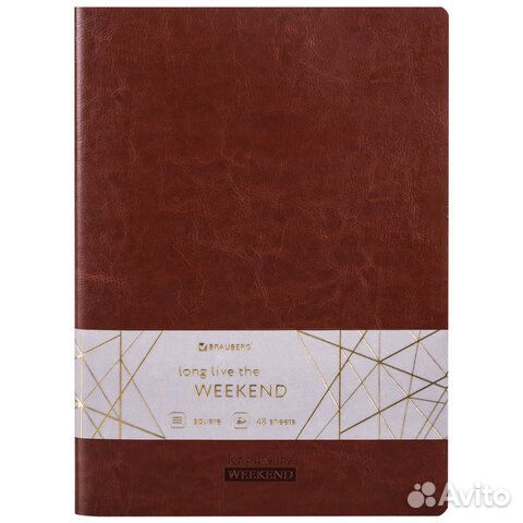 Тетрадь 48 л. в клетку обложка гладкий кожзам, сши