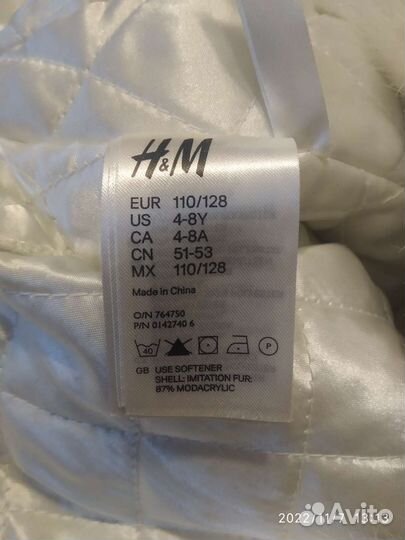 Шапка зимняя для девочки