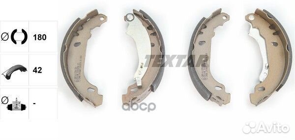 Колодки тормозные барабанные перед 910537