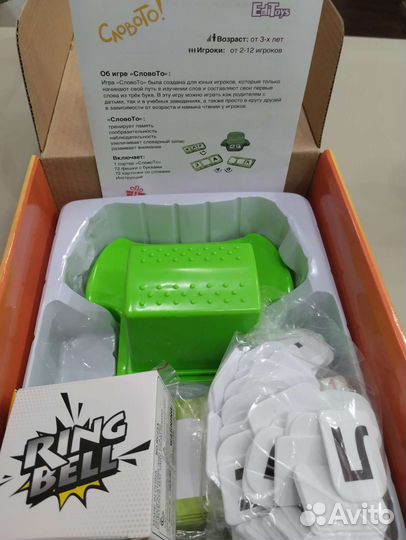 Словото настольная игра