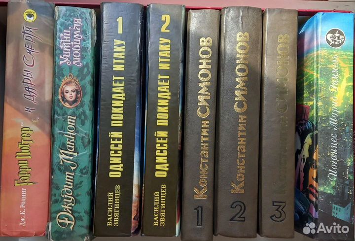 Книги с телесериалов