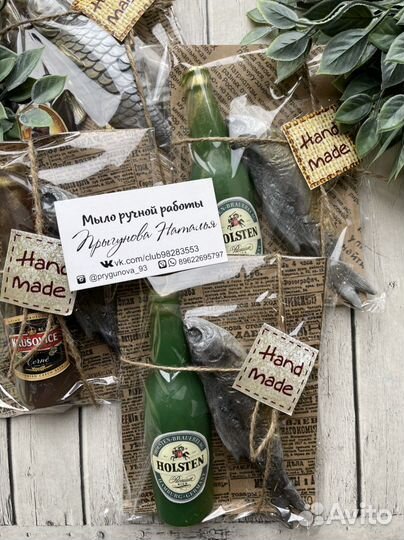 Мыло на 23 февраля