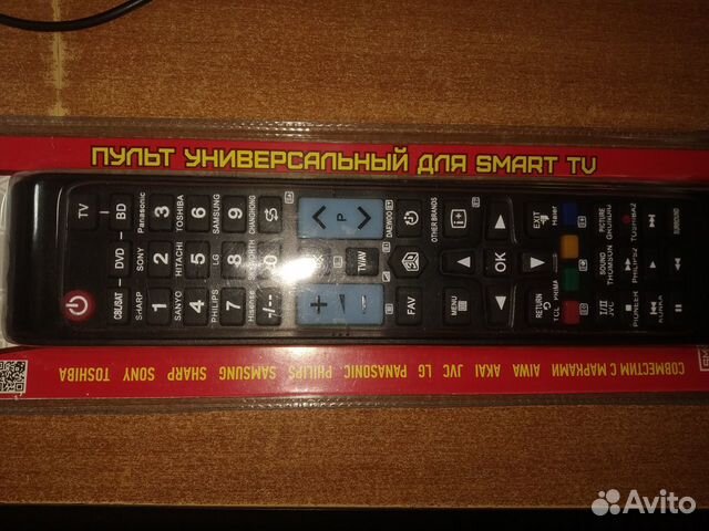 Пульт для смарт тв универсальный