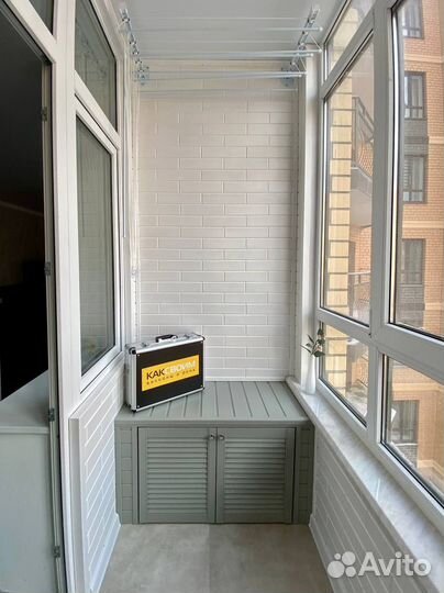 Утепление и отделка балконов и лоджий