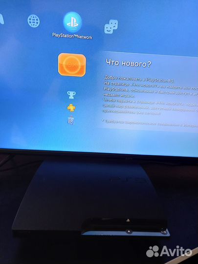 Игровая приставка ps3 slim