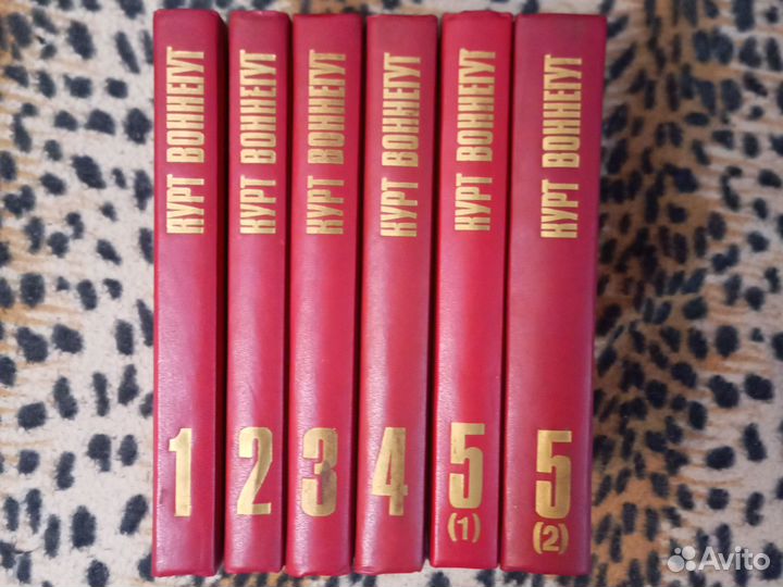 Курт Воннегут Собрание сочинений