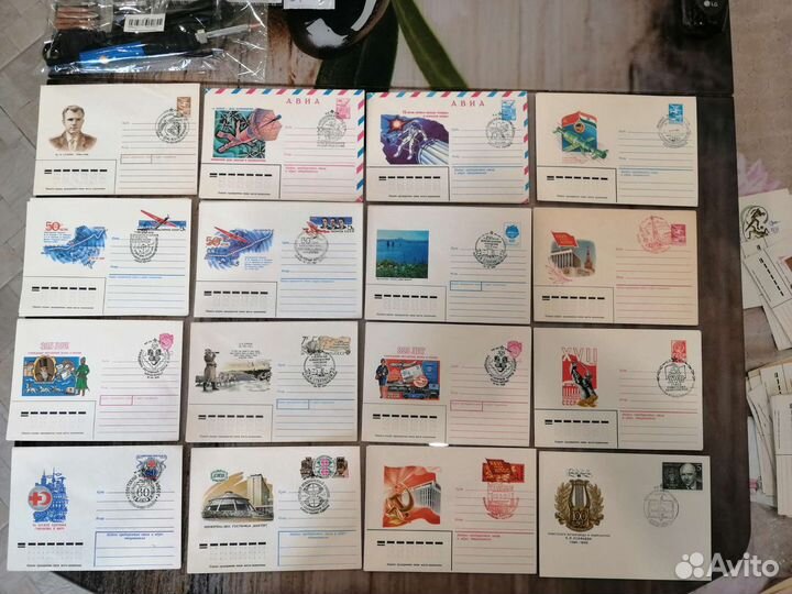 Конверты со спецгашением Много