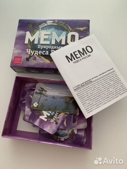 Memo игра, карточки