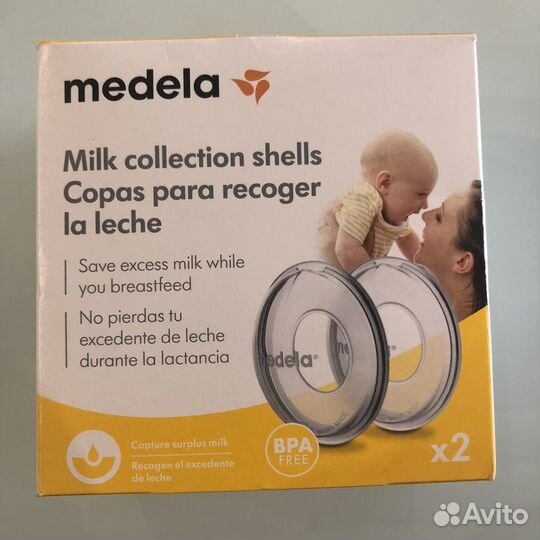 Стерилизатор philips avent и разное еще