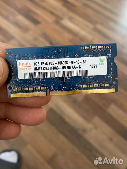 Оперативная память ddr3 дня ноутбука