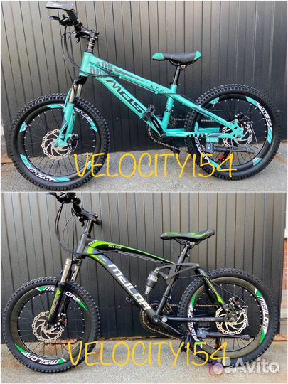 Велосипеды