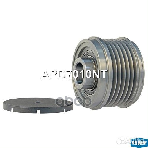 Шкив обгонный генератора chevrolet cobalt 1.5L