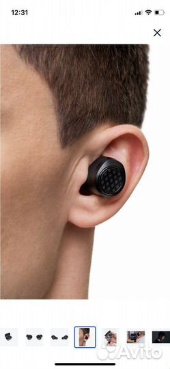 Беспроводные Наушники Accesstyle (новые)