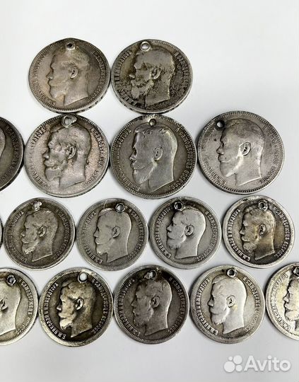Царские серебряные монеты для монисто