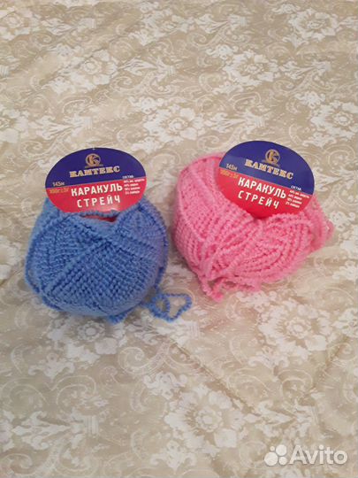 Пряжа для вязания