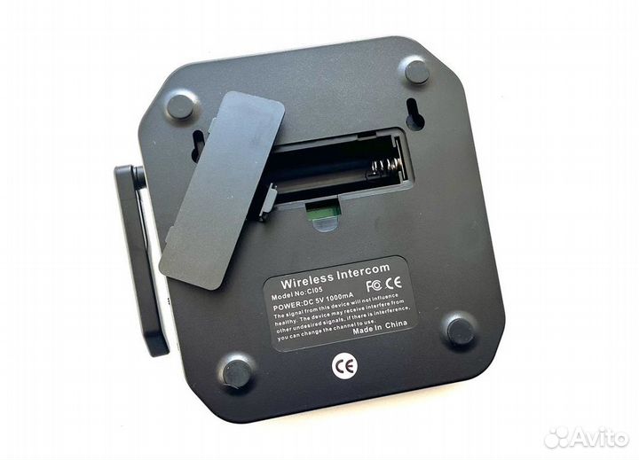 Настольная портативная рация на радиочастотах