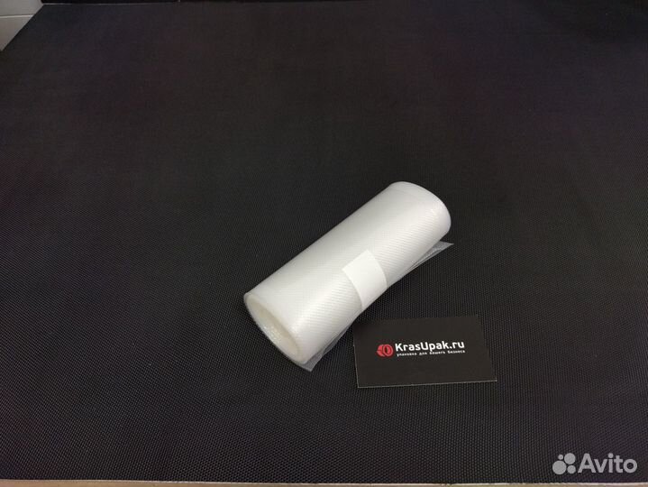 Рулоны вакуумного упаковщика 15см*5м пленка рукав