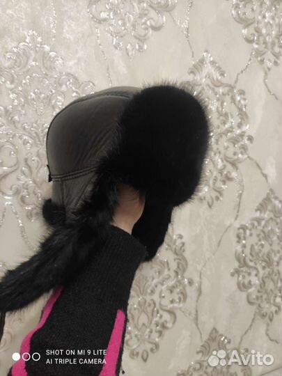 Шапка ушанка