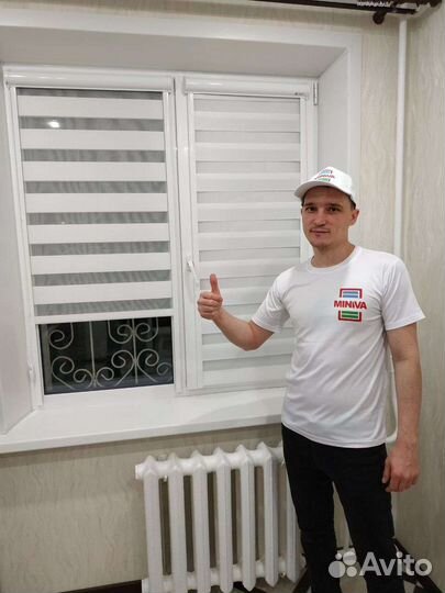 Жалюзи Рулонные шторы