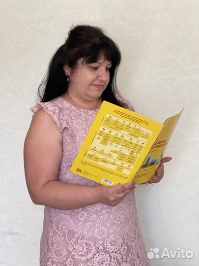 Программист 1С. Обновление. Консультации.Аренда 1С