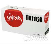 Картридж sakura TK1160 для Kyocera Mita ecosys p20
