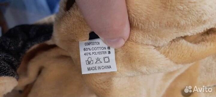 Одежда для маленьких собак